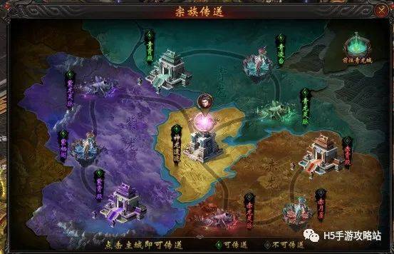 黑山攻略游戏 VS 龙征服游戏攻略