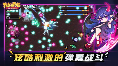 lola游戏攻略 VS 抖音纸盒人游戏攻略大全