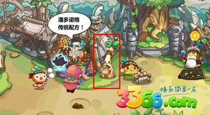 好美丽游戏游戏攻略 VS 双人解谜游戏小游戏攻略 好美丽游戏游戏攻略 VS 双人解谜游戏小游戏攻略
