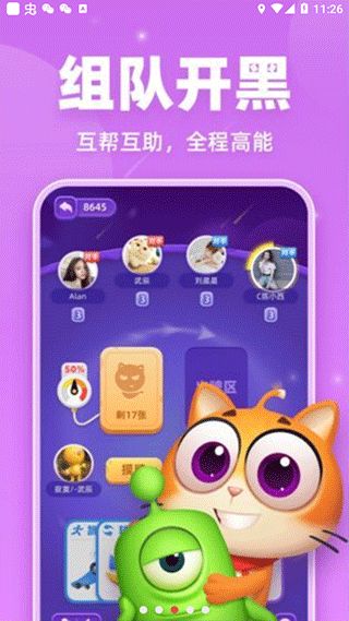 solitaire游戏攻略 VS 小猫游戏橘猫游戏攻略 solitaire游戏攻略 VS 小猫游戏橘猫游戏攻略