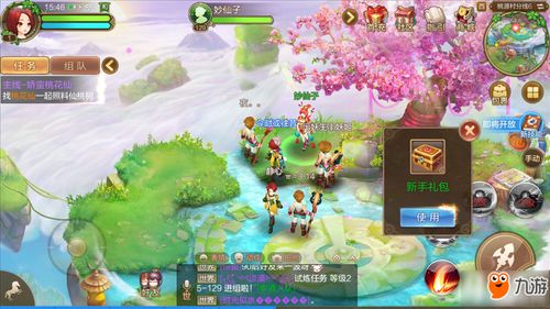trapthecat游戏攻略 VS 自由攻略游戏 trapthecat游戏攻略 VS 自由攻略游戏