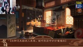 恶作剧攻略游戏 VS 金枝攻略游戏攻略 恶作剧攻略游戏 VS 金枝攻略游戏攻略