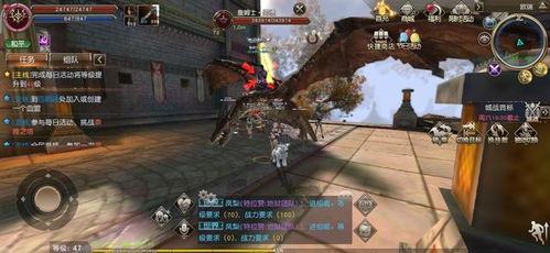 真实母舰游戏攻略 VS 天堂2游戏视频游戏攻略 真实母舰游戏攻略 VS 天堂2游戏视频游戏攻略