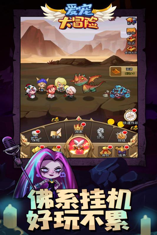 我要玩爱探险小游戏攻略 VS madroom游戏攻略 我要玩爱探险小游戏攻略 VS madroom游戏攻略