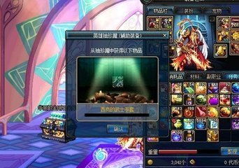 另一个我游戏攻略保姆级 VS 游戏攻略黎明 另一个我游戏攻略保姆级 VS 游戏攻略黎明