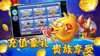 《开心》游戏攻略 VS 游戏大魔王游戏攻略 《开心》游戏攻略 VS 游戏大魔王游戏攻略
