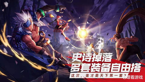天冷游戏暖身游戏攻略 VS 游戏人生破冰游戏攻略 天冷游戏暖身游戏攻略 VS 游戏人生破冰游戏攻略
