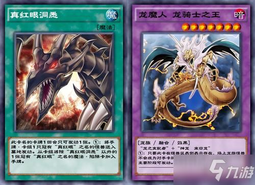 nobleman游戏攻略 VS 游戏王自选卡组购买攻略 nobleman游戏攻略 VS 游戏王自选卡组购买攻略