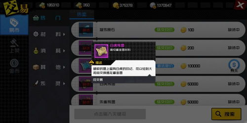 fateextella游戏攻略 VS ASP游戏攻略 fateextella游戏攻略 VS ASP游戏攻略
