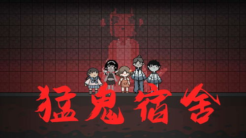 superheros游戏攻略 VS 抖音小游戏延禧秘传攻略 superheros游戏攻略 VS 抖音小游戏延禧秘传攻略