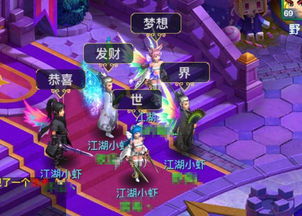 真实见面游戏攻略 VS 学园生活攻略游戏攻略 真实见面游戏攻略 VS 学园生活攻略游戏攻略