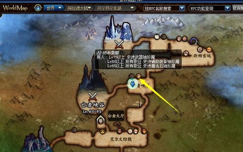 mint游戏攻略 VS 白穆游戏攻略 mint游戏攻略 VS 白穆游戏攻略