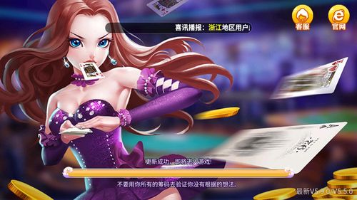 小游戏合成美女游戏攻略 VS mygirlfriend游戏攻略 小游戏合成美女游戏攻略 VS mygirlfriend游戏攻略