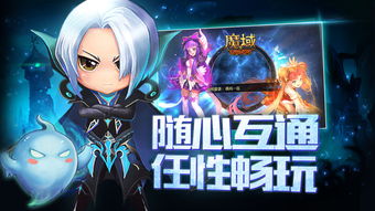 一辉游戏攻略 VS 抖音广告游戏升星攻略 一辉游戏攻略 VS 抖音广告游戏升星攻略