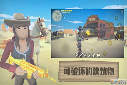 游戏室逃生游戏攻略视频 VS 攻略卡车游戏 游戏室逃生游戏攻略视频 VS 攻略卡车游戏