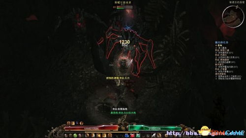 造桥恐怖游戏攻略 VS godjob游戏攻略