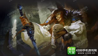 怨偶游戏第七章节攻略 VS 斯巴达游戏攻略 怨偶游戏第七章节攻略 VS 斯巴达游戏攻略