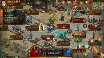 复古传奇攻略小游戏下载 VS 出家游戏攻略