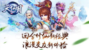 虚弱游戏攻略 VS 仙家游戏攻略 虚弱游戏攻略 VS 仙家游戏攻略