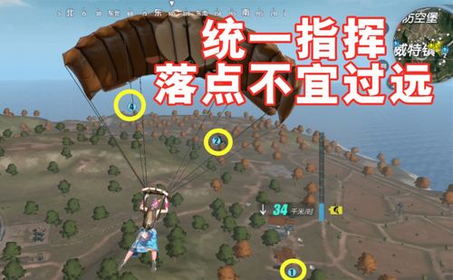 游戏时差攻略 VS 沼泽选择游戏攻略 游戏时差攻略 VS 沼泽选择游戏攻略