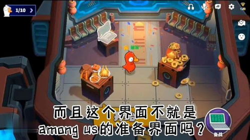比萨游戏游戏攻略 VS 游戏攻略抄袭 比萨游戏游戏攻略 VS 游戏攻略抄袭