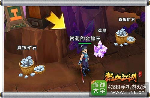游戏特工攻略 VS 单机游戏神兵游戏攻略 游戏特工攻略 VS 单机游戏神兵游戏攻略