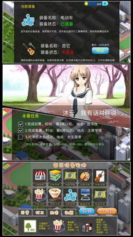 密室逃脱游戏游戏攻略 VS 神武4游戏视频教程攻略