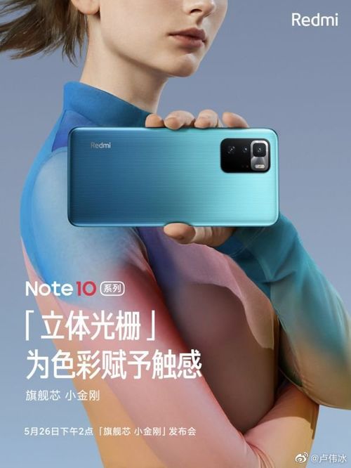 特大自然灾害时手机自动换其他运营商 特大自然灾害时手机自动换其他运营商