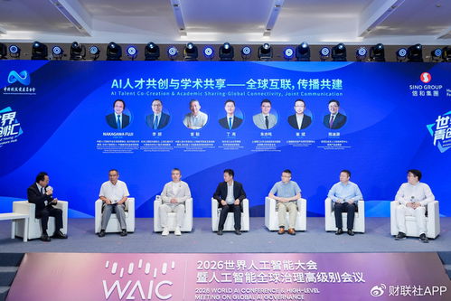 长鑫科技会成为下一个“中石油”吗 长鑫科技会成为下一个“中石油”吗