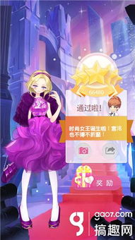 lunchlady游戏攻略 VS 纸人会游戏攻略 lunchlady游戏攻略 VS 纸人会游戏攻略