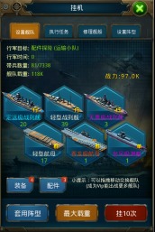 探险游戏游戏攻略大全 VS 战列舰游戏攻略 探险游戏游戏攻略大全 VS 战列舰游戏攻略