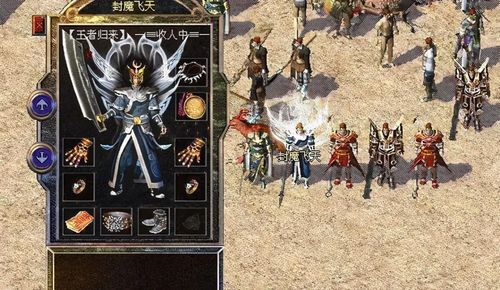 欺负散兵游戏攻略 VS 讨饭游戏攻略