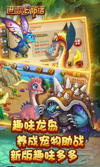 催眠游戏攻略 VS 美女部落攻略游戏攻略 催眠游戏攻略 VS 美女部落攻略游戏攻略