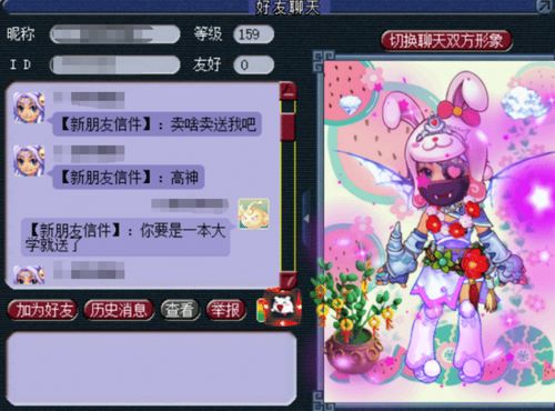 幸福游戏傻瓜游戏攻略 VS 女孩玩游戏最强攻略系统 幸福游戏傻瓜游戏攻略 VS 女孩玩游戏最强攻略系统