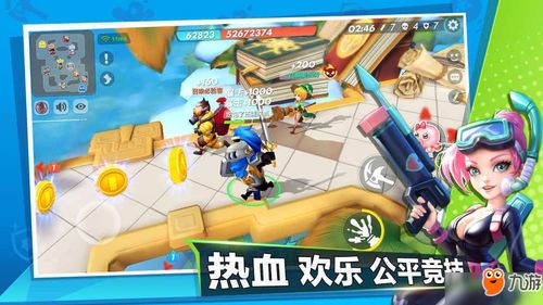 来吧游戏攻略 VS 菜鸟战争游戏攻略 来吧游戏攻略 VS 菜鸟战争游戏攻略