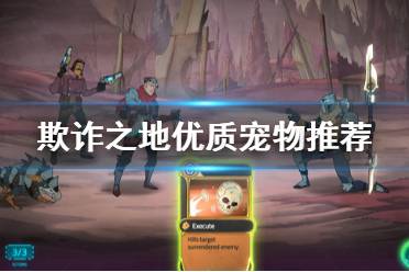 gtas游戏攻略 VS 游戏解说游戏攻略自媒体 gtas游戏攻略 VS 游戏解说游戏攻略自媒体