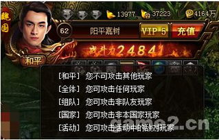 花朵游戏攻略 VS 赵云游戏小程序大全攻略 花朵游戏攻略 VS 赵云游戏小程序大全攻略