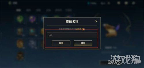 游戏攻略改名 VS vvvvvv游戏攻略 游戏攻略改名 VS vvvvvv游戏攻略
