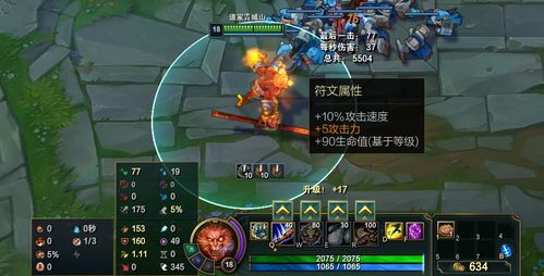 游戏maxs攻略 VS 定婚游戏攻略 游戏maxs攻略 VS 定婚游戏攻略