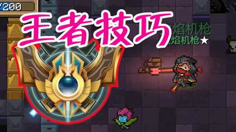 忍者传奇游戏攻略 VS 着色游戏攻略 忍者传奇游戏攻略 VS 着色游戏攻略
