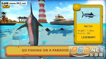 小猫钓鱼游戏第二章攻略 VS REZ游戏攻略 小猫钓鱼游戏第二章攻略 VS REZ游戏攻略