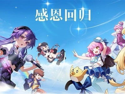 头条小游戏新闻大全攻略 VS 灵剑山开放世界游戏攻略