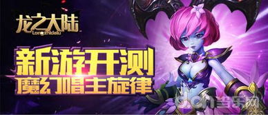 暴躁店长游戏攻略 VS 攻略君游戏 暴躁店长游戏攻略 VS 攻略君游戏
