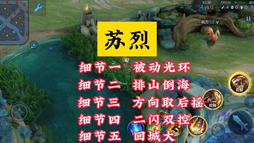 游戏triglav攻略 VS 超高级游戏国王游戏攻略 游戏triglav攻略 VS 超高级游戏国王游戏攻略