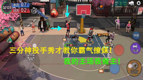 Hesrt游戏攻略 VS 秀才逆袭记游戏文案攻略 Hesrt游戏攻略 VS 秀才逆袭记游戏文案攻略