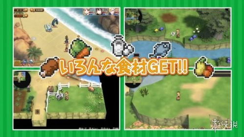 酒场坑人游戏攻略 VS 屁股游戏攻略
