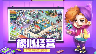 告别游戏欢乐游戏攻略 VS 游戏灵宝攻略 告别游戏欢乐游戏攻略 VS 游戏灵宝攻略