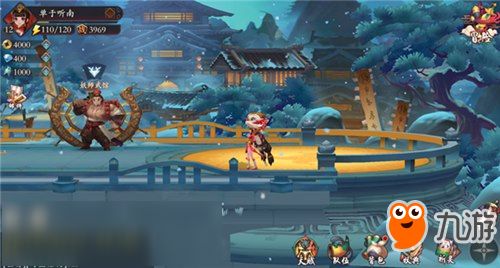 美人清宫策游戏攻略图文 VS 猫妖传橙光游戏破解攻略 美人清宫策游戏攻略图文 VS 猫妖传橙光游戏破解攻略