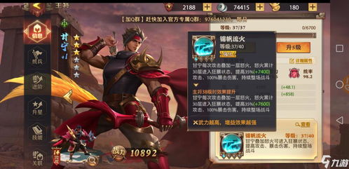 男生主动为你做游戏攻略 VS 照顾寡妇游戏攻略