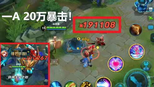 游戏干员培养攻略 VS 冲绳游戏攻略